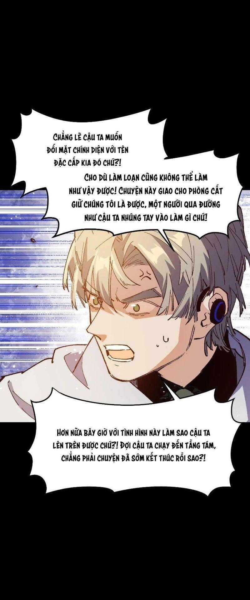 Tôi Bị Bọn Họ Tìm Đến Tận Cửa Sau Khi Tỏ Tình Hàng Loạt Chapter 37 - 25