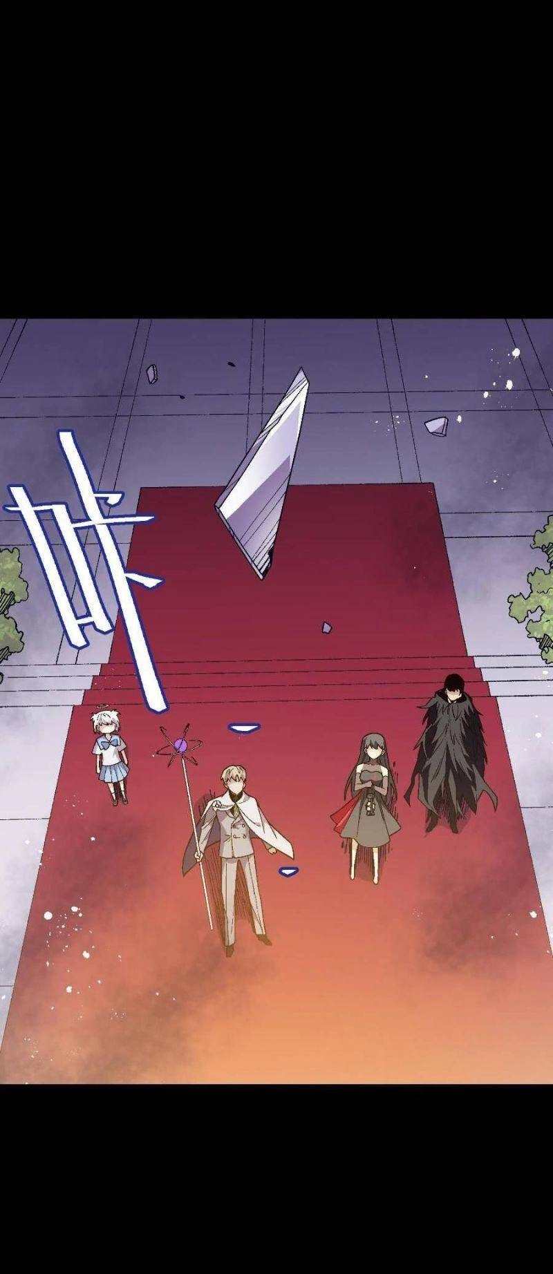 Tôi Bị Bọn Họ Tìm Đến Tận Cửa Sau Khi Tỏ Tình Hàng Loạt Chapter 37 - 28