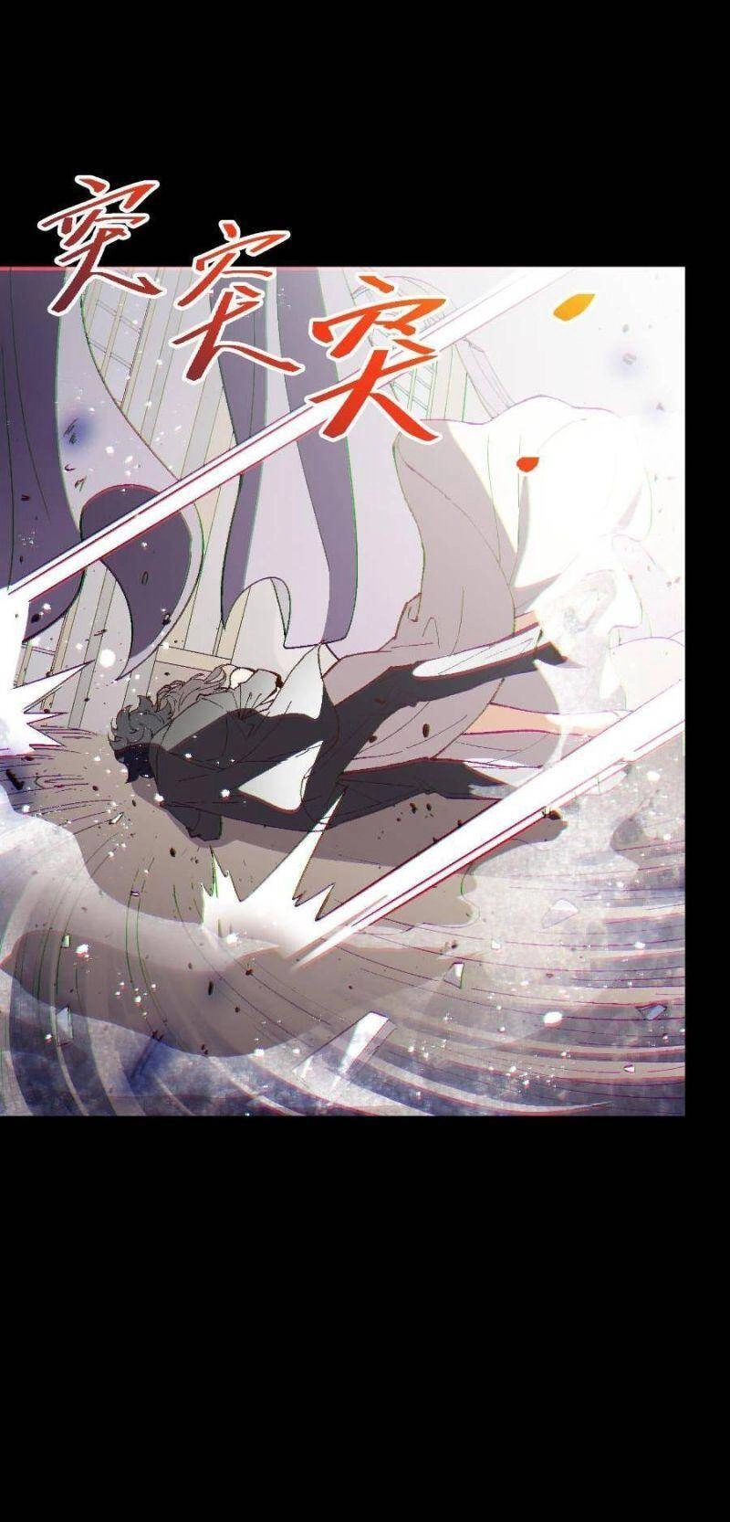 Tôi Bị Bọn Họ Tìm Đến Tận Cửa Sau Khi Tỏ Tình Hàng Loạt Chapter 37 - 51