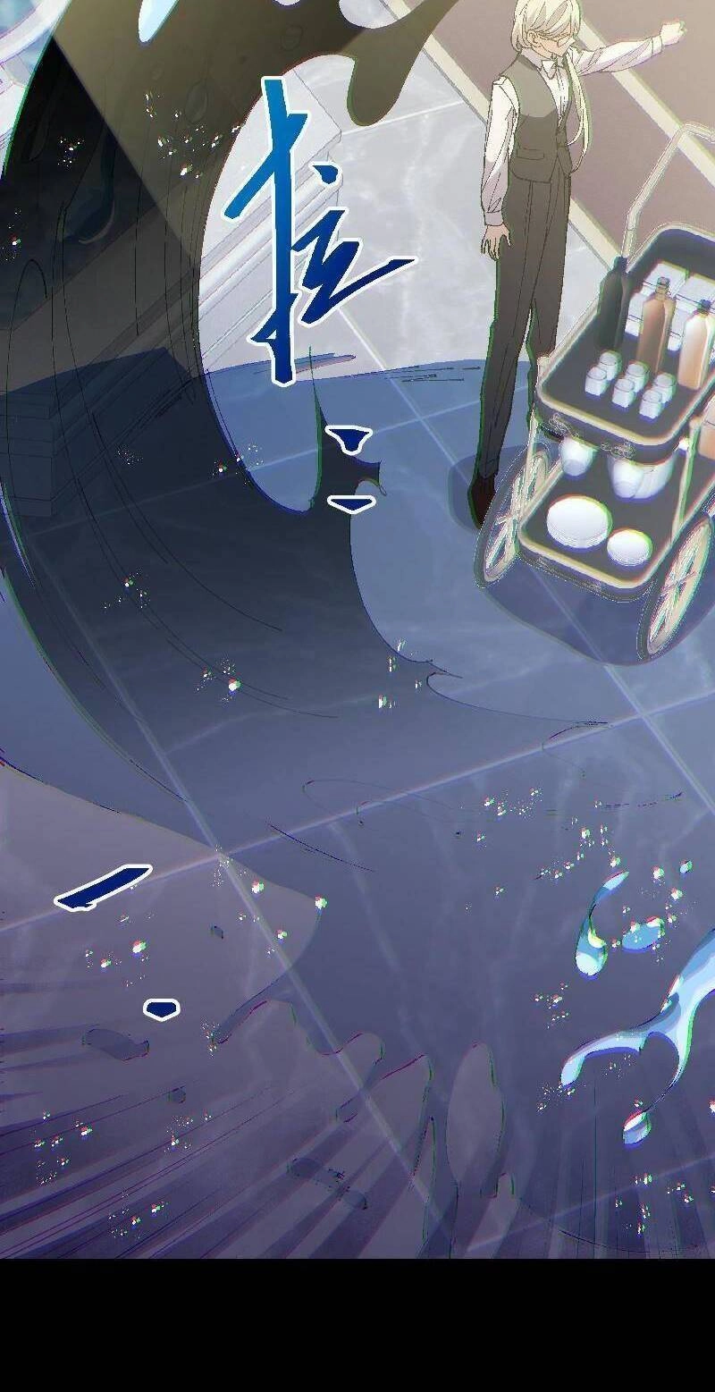 Tôi Bị Bọn Họ Tìm Đến Tận Cửa Sau Khi Tỏ Tình Hàng Loạt Chapter 38 - 26