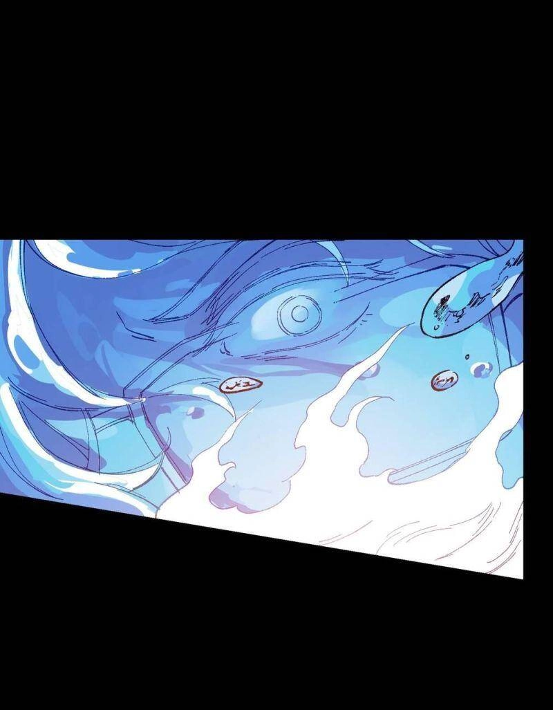 Tôi Bị Bọn Họ Tìm Đến Tận Cửa Sau Khi Tỏ Tình Hàng Loạt Chapter 39 - 26