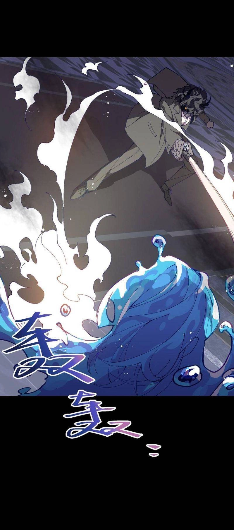 Tôi Bị Bọn Họ Tìm Đến Tận Cửa Sau Khi Tỏ Tình Hàng Loạt Chapter 39 - 28