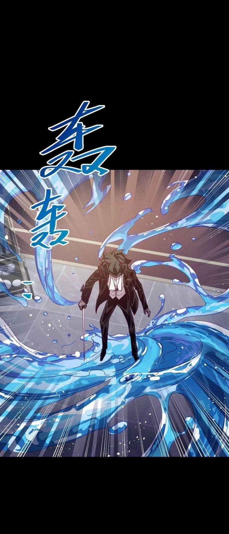 Tôi Bị Bọn Họ Tìm Đến Tận Cửa Sau Khi Tỏ Tình Hàng Loạt Chapter 39 - 53