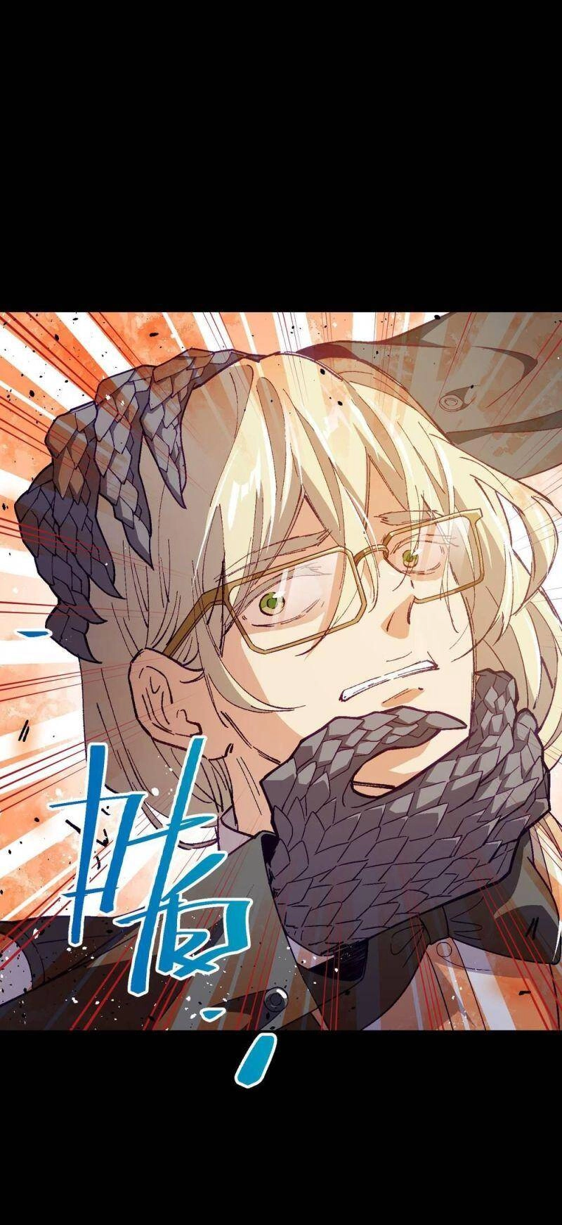 Tôi Bị Bọn Họ Tìm Đến Tận Cửa Sau Khi Tỏ Tình Hàng Loạt Chapter 39 - 62