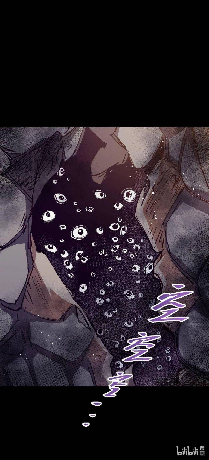 Tôi Bị Bọn Họ Tìm Đến Tận Cửa Sau Khi Tỏ Tình Hàng Loạt Chapter 39 - 66