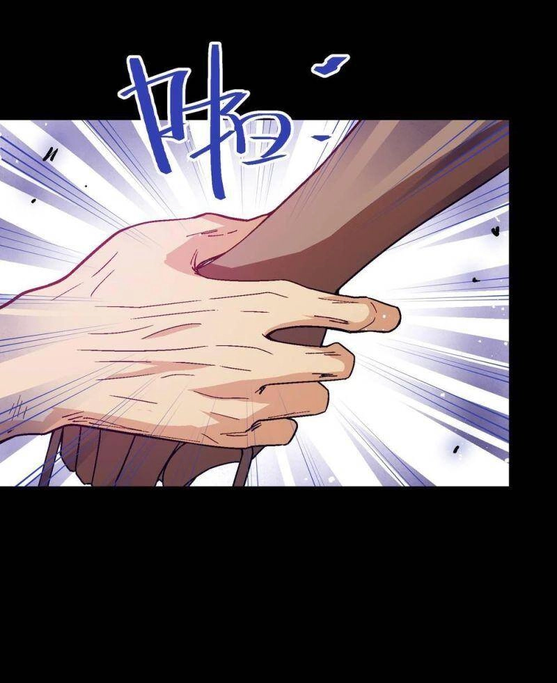 Tôi Bị Bọn Họ Tìm Đến Tận Cửa Sau Khi Tỏ Tình Hàng Loạt Chapter 40 - 14