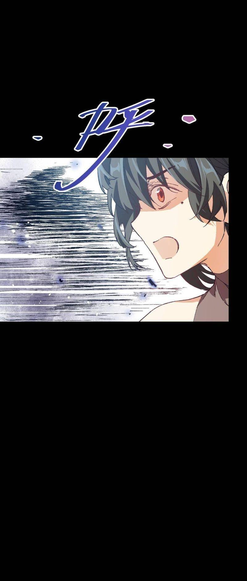 Tôi Bị Bọn Họ Tìm Đến Tận Cửa Sau Khi Tỏ Tình Hàng Loạt Chapter 41 - 11