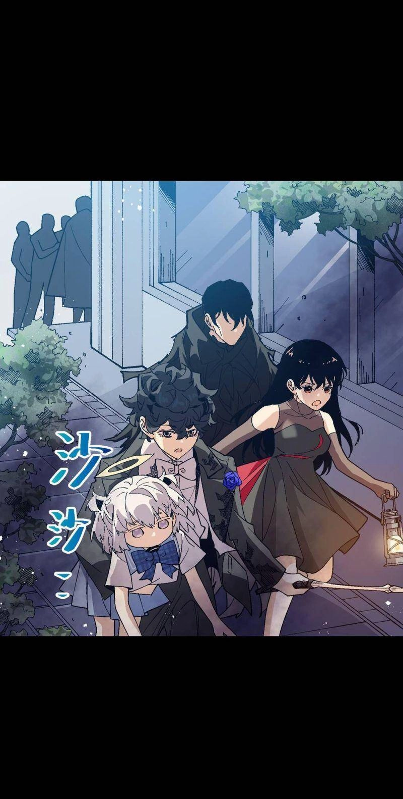 Tôi Bị Bọn Họ Tìm Đến Tận Cửa Sau Khi Tỏ Tình Hàng Loạt Chapter 41 - 45