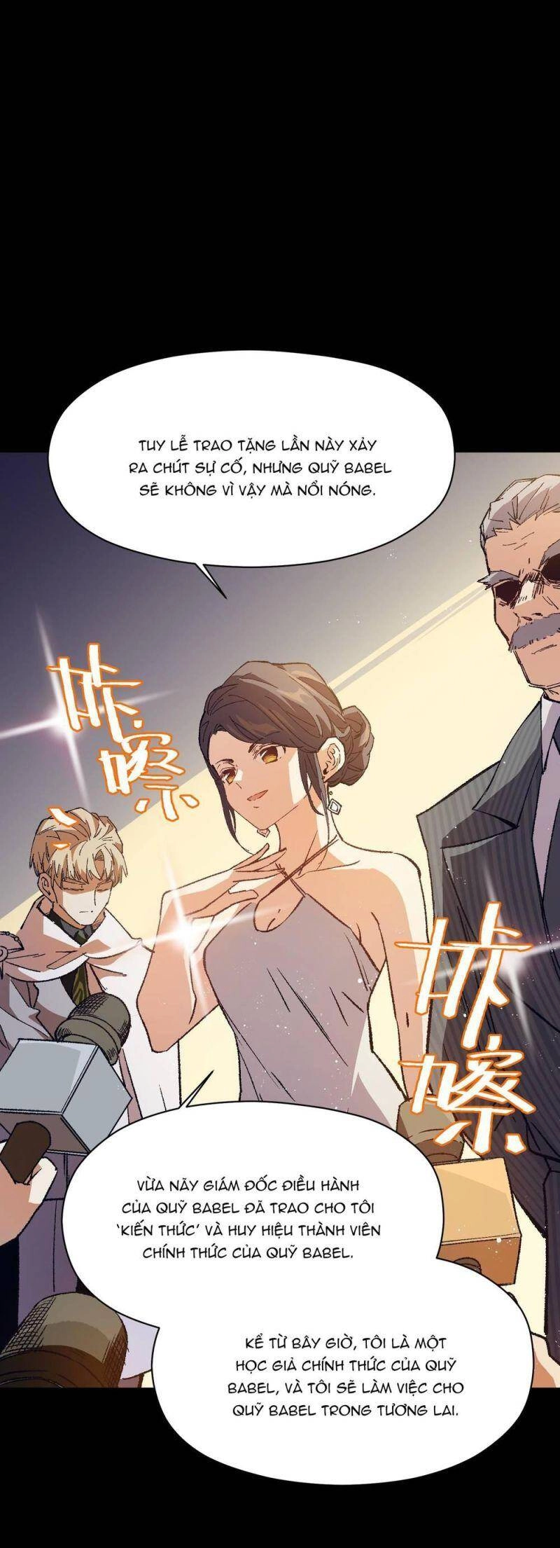 Tôi Bị Bọn Họ Tìm Đến Tận Cửa Sau Khi Tỏ Tình Hàng Loạt Chapter 42 - 44