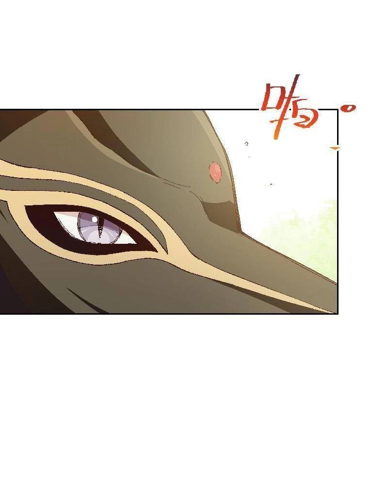 Tôi Bị Bọn Họ Tìm Đến Tận Cửa Sau Khi Tỏ Tình Hàng Loạt Chapter 43 - 30