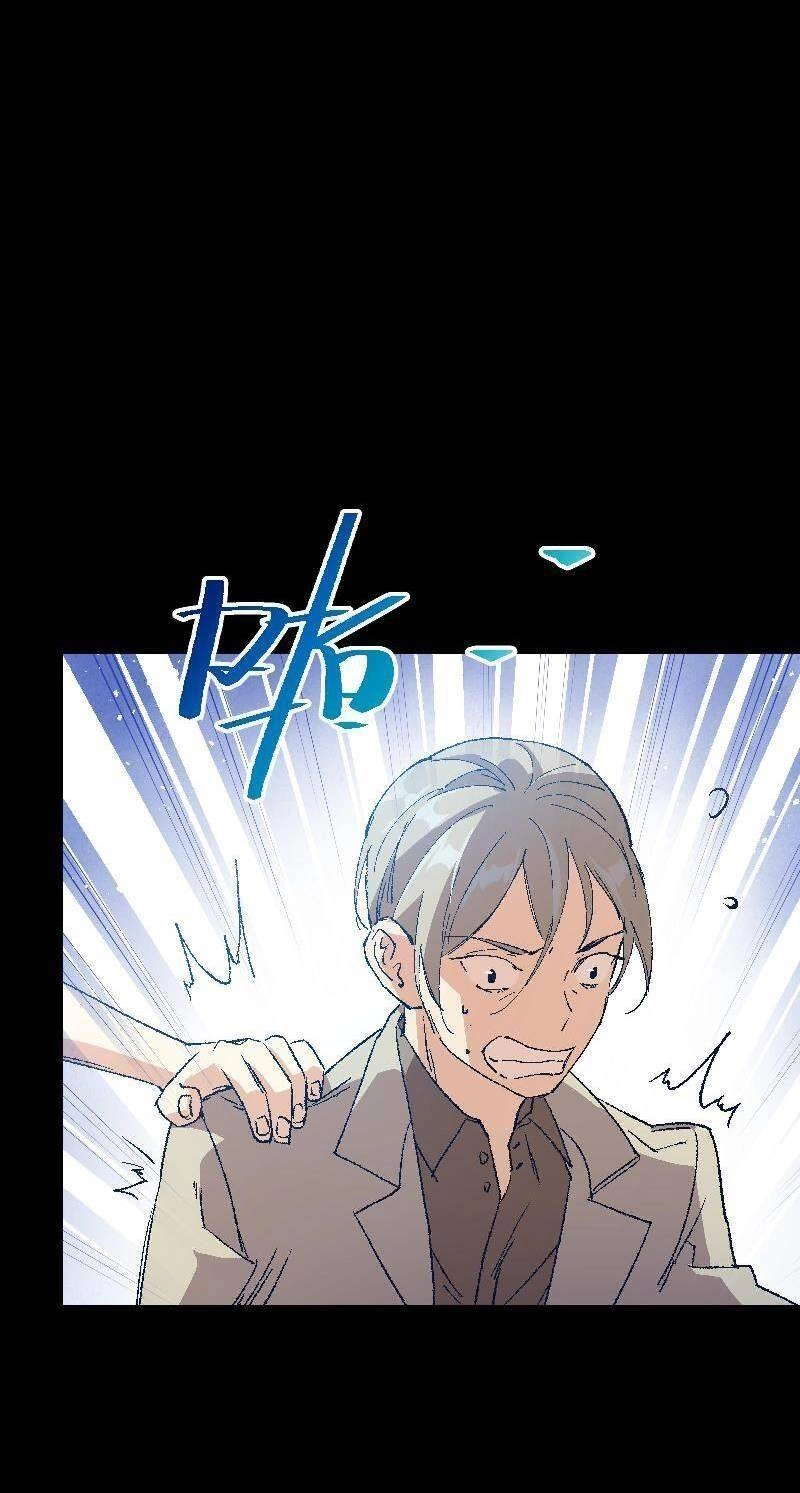 Tôi Bị Bọn Họ Tìm Đến Tận Cửa Sau Khi Tỏ Tình Hàng Loạt Chapter 43 - 34