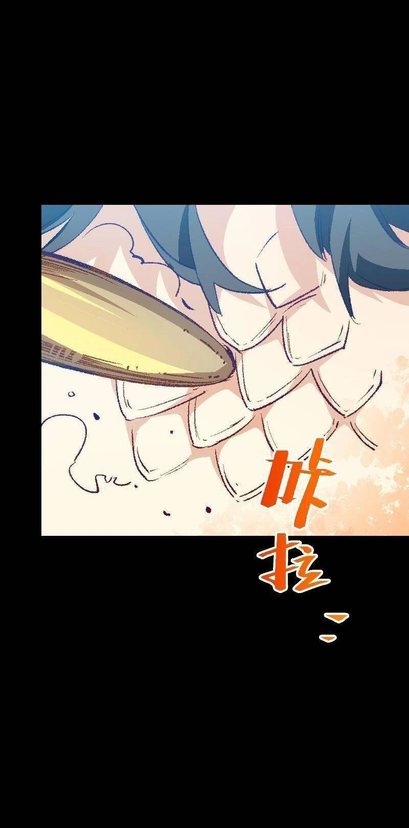 Tôi Bị Bọn Họ Tìm Đến Tận Cửa Sau Khi Tỏ Tình Hàng Loạt Chapter 43 - 45