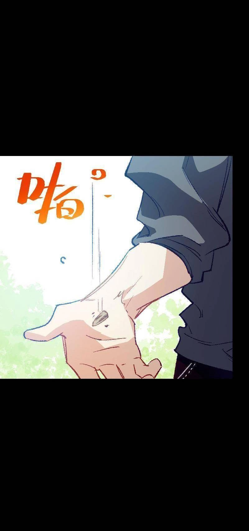 Tôi Bị Bọn Họ Tìm Đến Tận Cửa Sau Khi Tỏ Tình Hàng Loạt Chapter 43 - 46