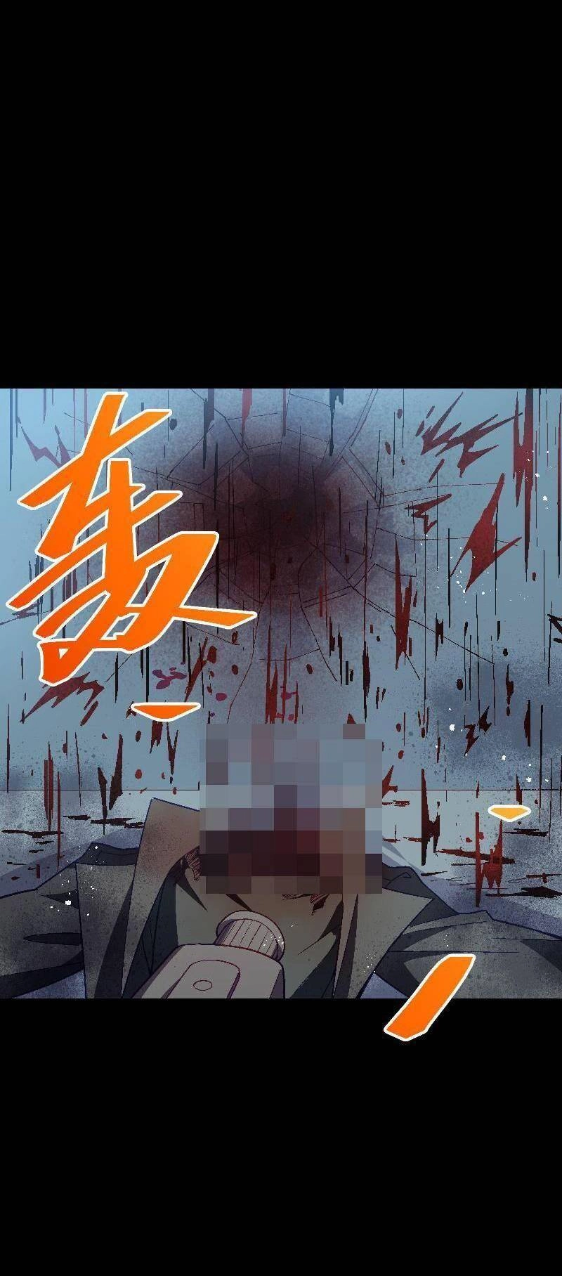 Tôi Bị Bọn Họ Tìm Đến Tận Cửa Sau Khi Tỏ Tình Hàng Loạt Chapter 43 - 53