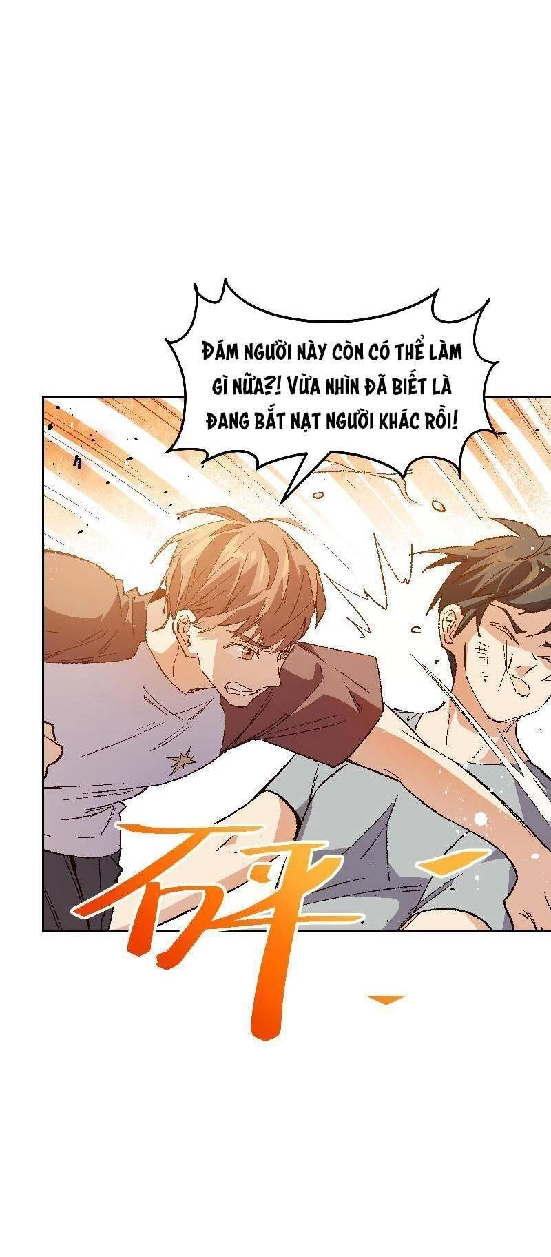 Tôi Bị Bọn Họ Tìm Đến Tận Cửa Sau Khi Tỏ Tình Hàng Loạt Chapter 45 - 39