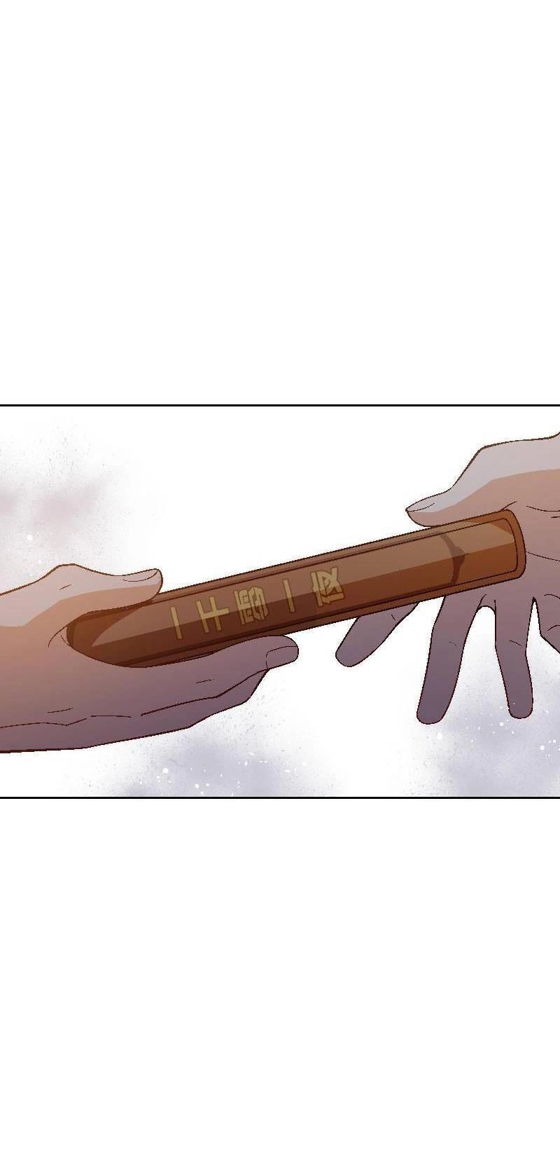 Tôi Bị Bọn Họ Tìm Đến Tận Cửa Sau Khi Tỏ Tình Hàng Loạt Chapter 47 - 56