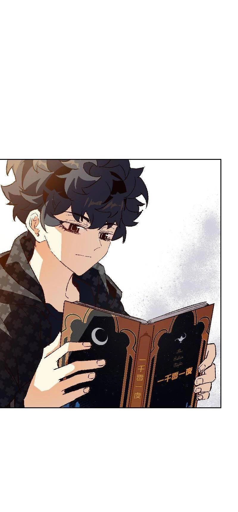 Tôi Bị Bọn Họ Tìm Đến Tận Cửa Sau Khi Tỏ Tình Hàng Loạt Chapter 47 - 57