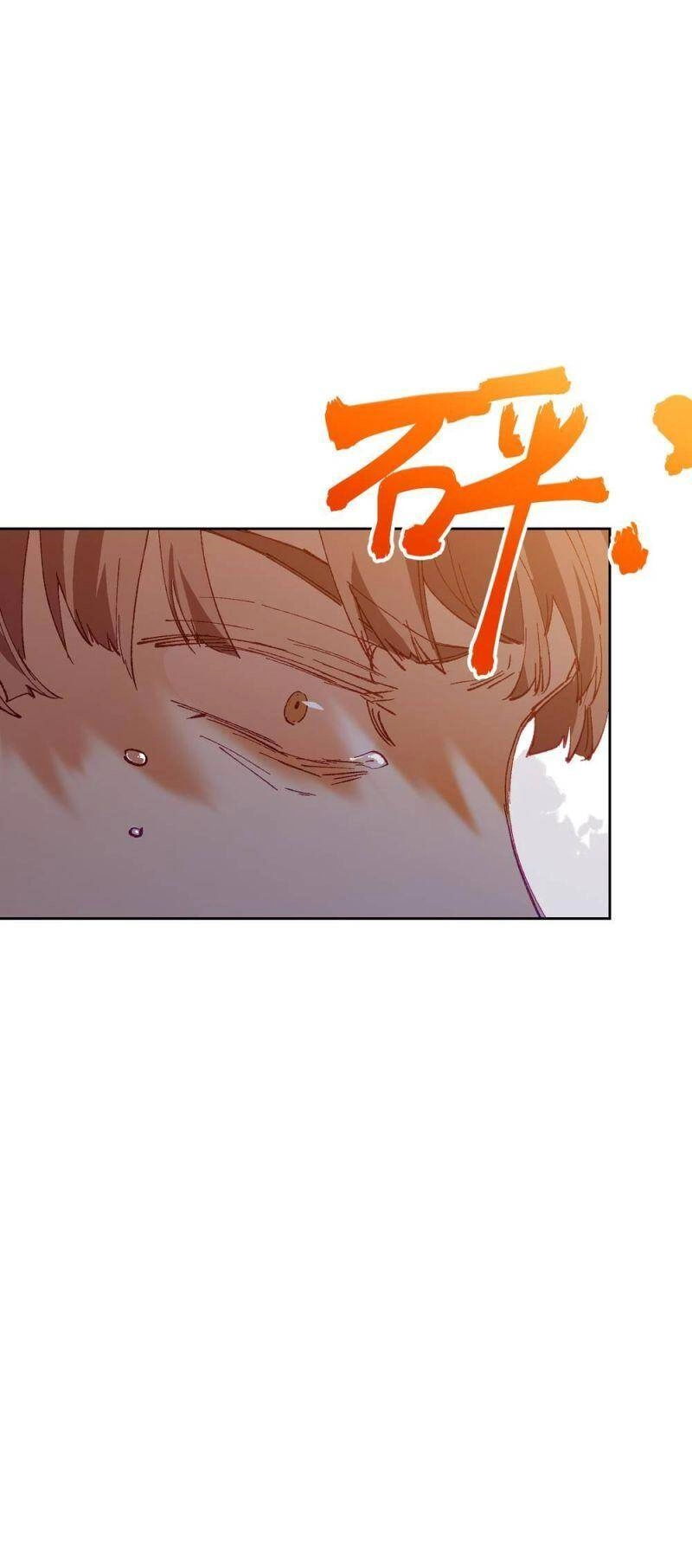 Tôi Bị Bọn Họ Tìm Đến Tận Cửa Sau Khi Tỏ Tình Hàng Loạt Chapter 48 - 12