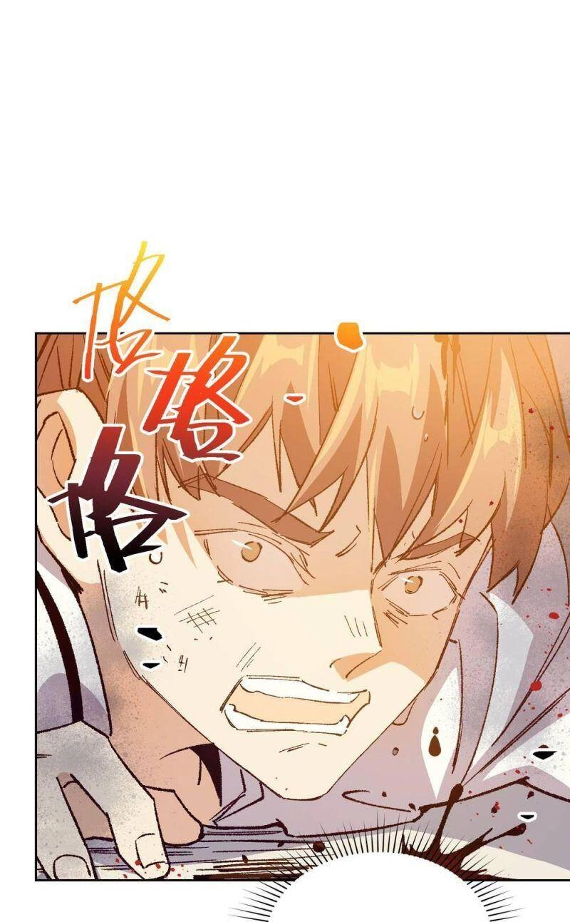 Tôi Bị Bọn Họ Tìm Đến Tận Cửa Sau Khi Tỏ Tình Hàng Loạt Chapter 48 - 25