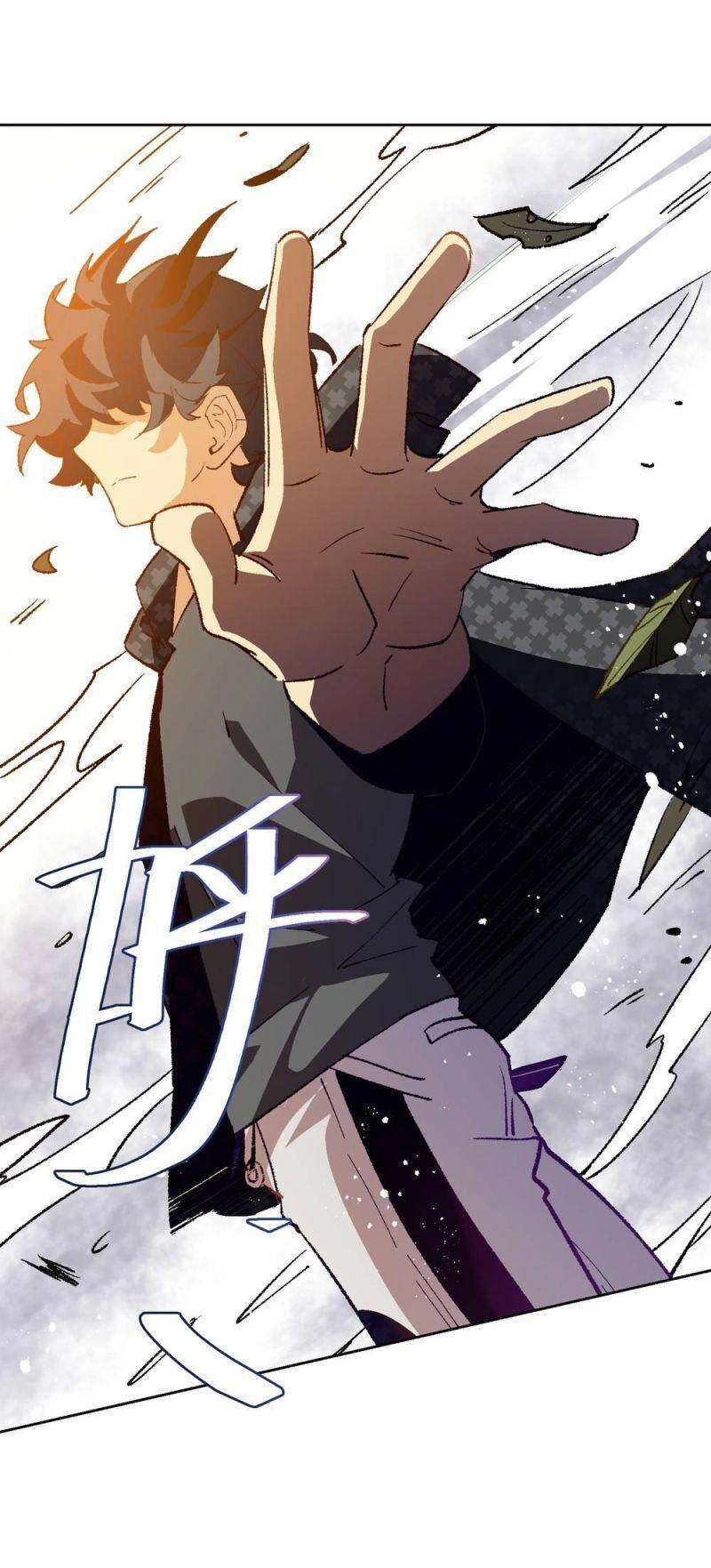 Tôi Bị Bọn Họ Tìm Đến Tận Cửa Sau Khi Tỏ Tình Hàng Loạt Chapter 48 - 49