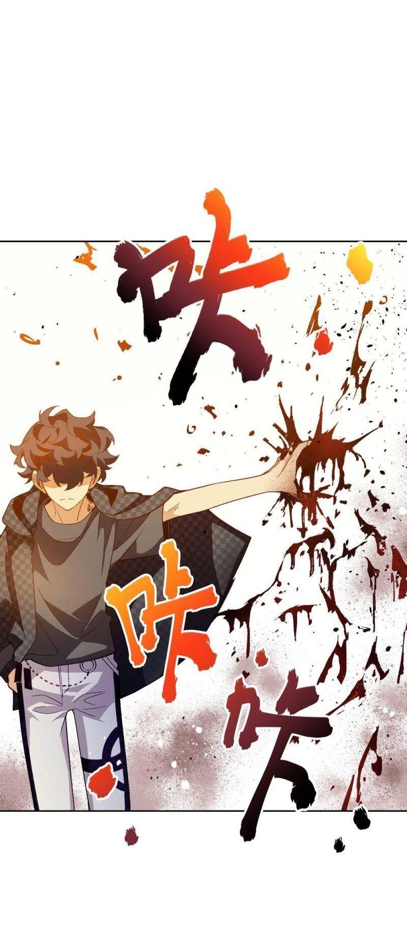 Tôi Bị Bọn Họ Tìm Đến Tận Cửa Sau Khi Tỏ Tình Hàng Loạt Chapter 48 - 51