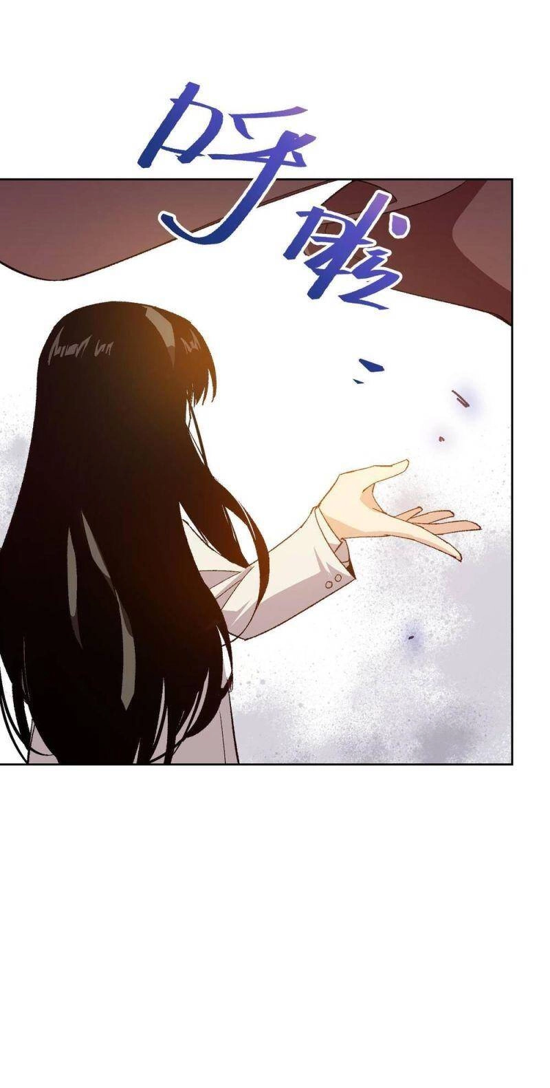 Tôi Bị Bọn Họ Tìm Đến Tận Cửa Sau Khi Tỏ Tình Hàng Loạt Chapter 49 - 49