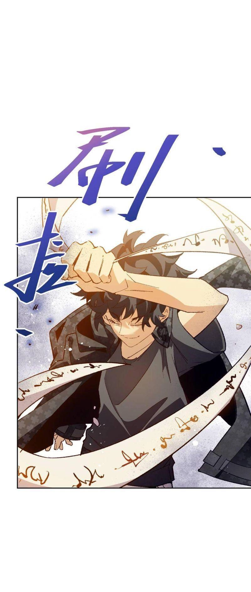 Tôi Bị Bọn Họ Tìm Đến Tận Cửa Sau Khi Tỏ Tình Hàng Loạt Chapter 50 - 9