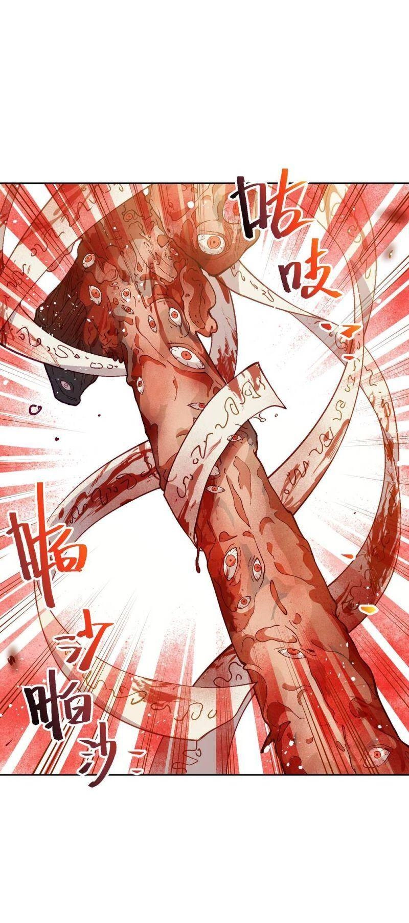 Tôi Bị Bọn Họ Tìm Đến Tận Cửa Sau Khi Tỏ Tình Hàng Loạt Chapter 50 - 10