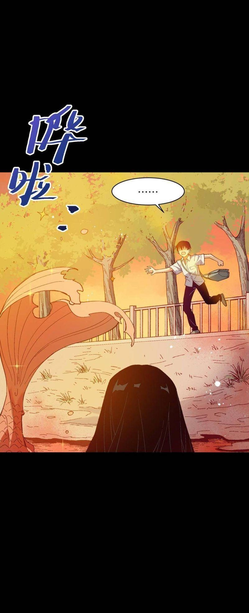 Tôi Bị Bọn Họ Tìm Đến Tận Cửa Sau Khi Tỏ Tình Hàng Loạt Chapter 50 - 30