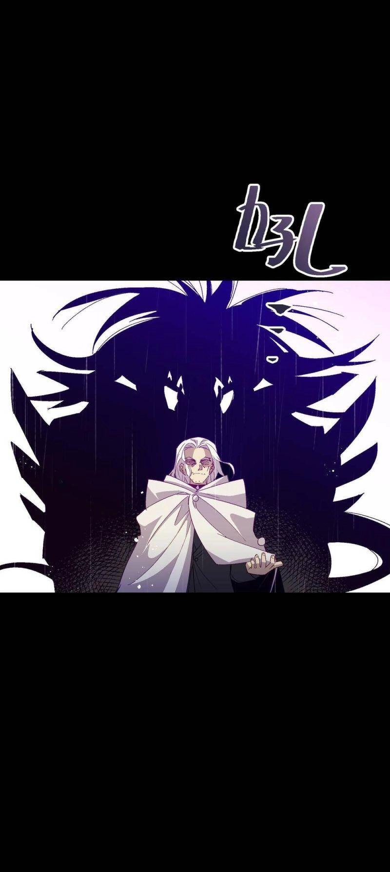 Tôi Bị Bọn Họ Tìm Đến Tận Cửa Sau Khi Tỏ Tình Hàng Loạt Chapter 51 - 60