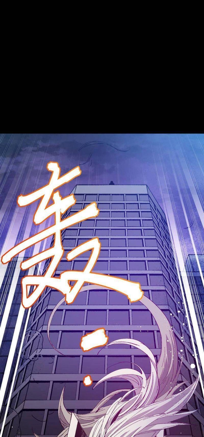 Tôi Bị Bọn Họ Tìm Đến Tận Cửa Sau Khi Tỏ Tình Hàng Loạt Chapter 51 - 61