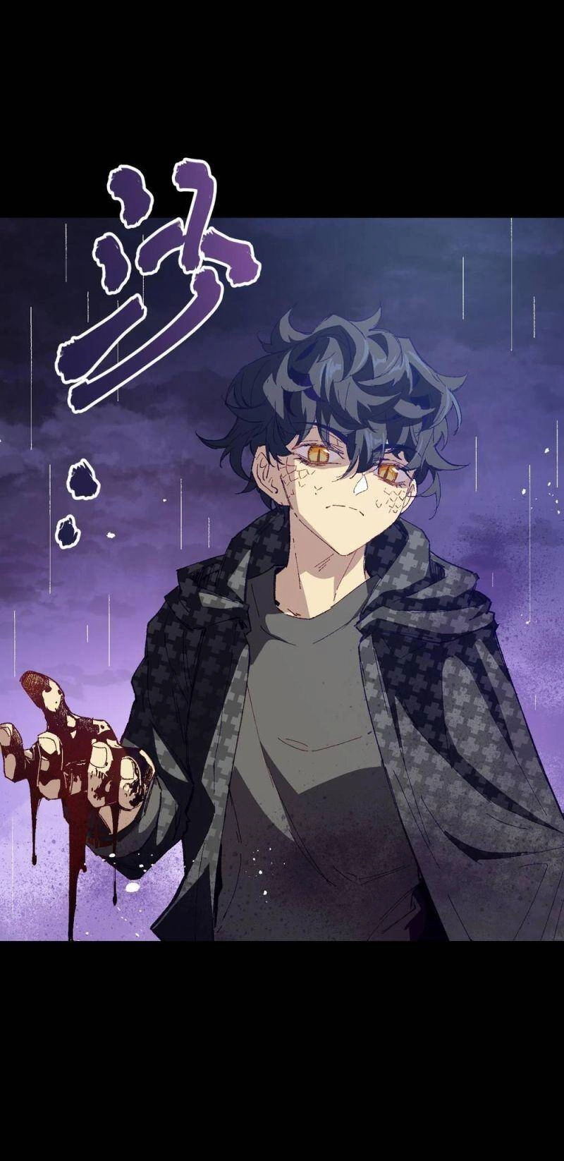 Tôi Bị Bọn Họ Tìm Đến Tận Cửa Sau Khi Tỏ Tình Hàng Loạt Chapter 52 - 3