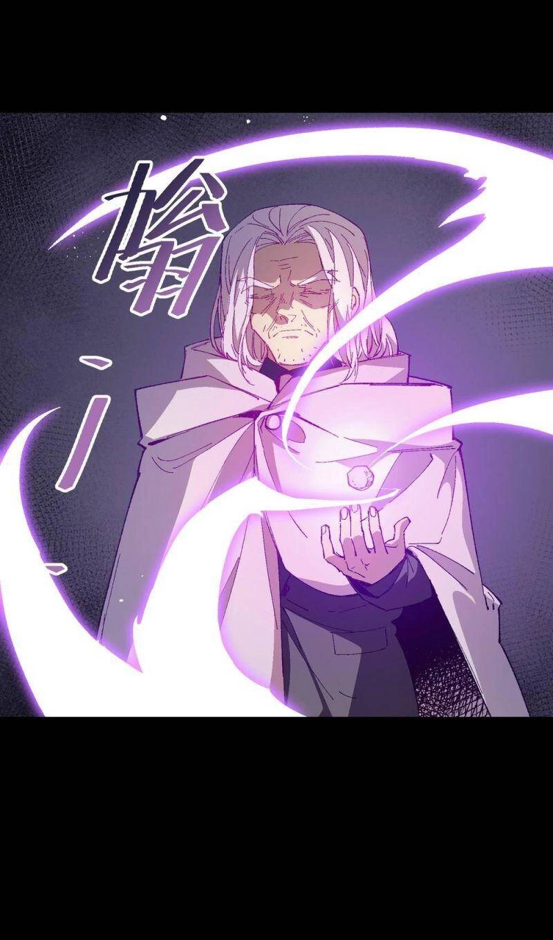 Tôi Bị Bọn Họ Tìm Đến Tận Cửa Sau Khi Tỏ Tình Hàng Loạt Chapter 52 - 7