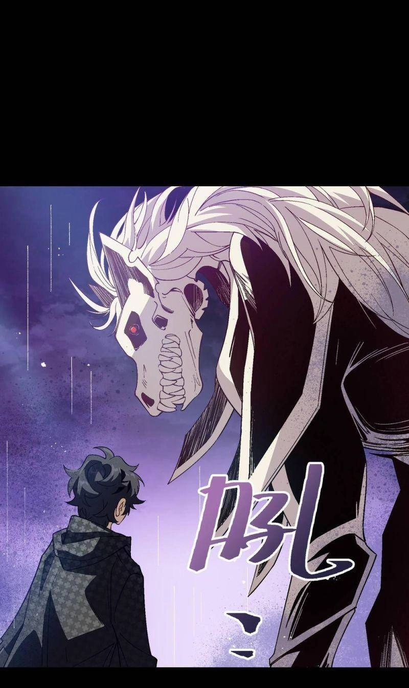 Tôi Bị Bọn Họ Tìm Đến Tận Cửa Sau Khi Tỏ Tình Hàng Loạt Chapter 52 - 10