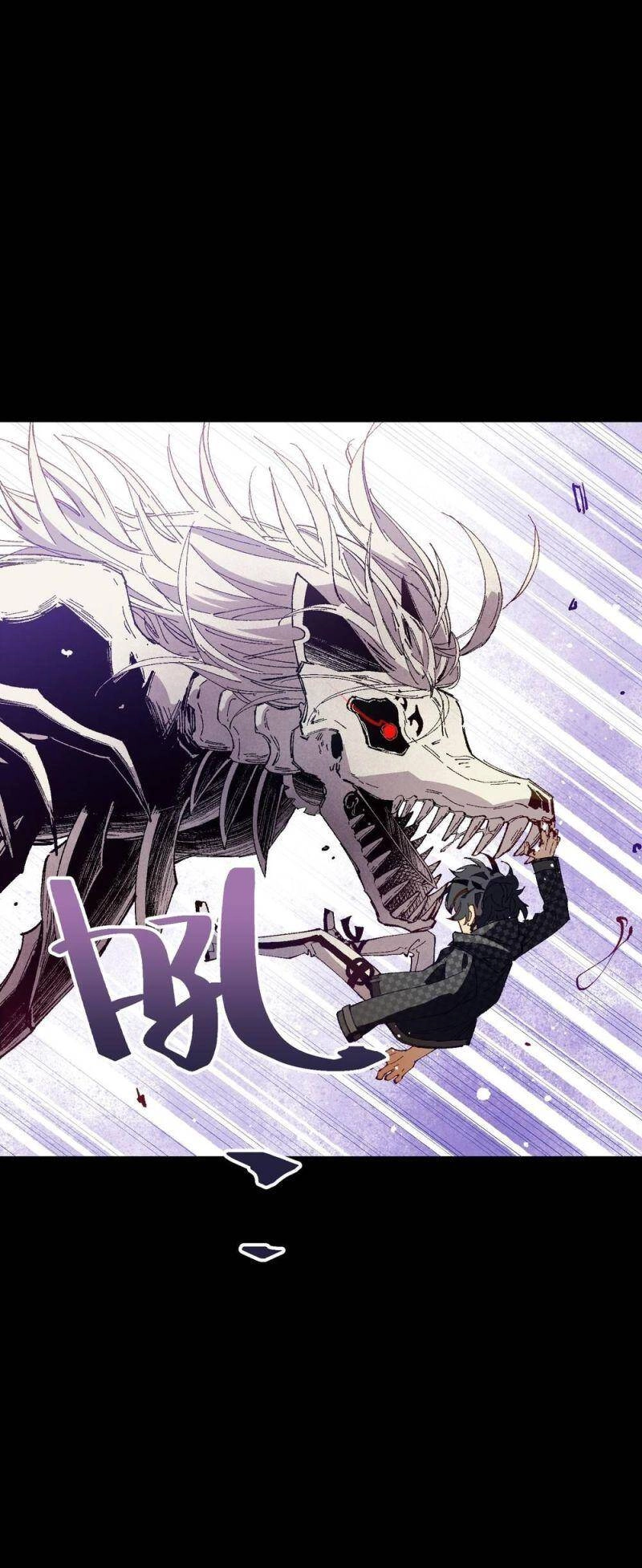 Tôi Bị Bọn Họ Tìm Đến Tận Cửa Sau Khi Tỏ Tình Hàng Loạt Chapter 52 - 12