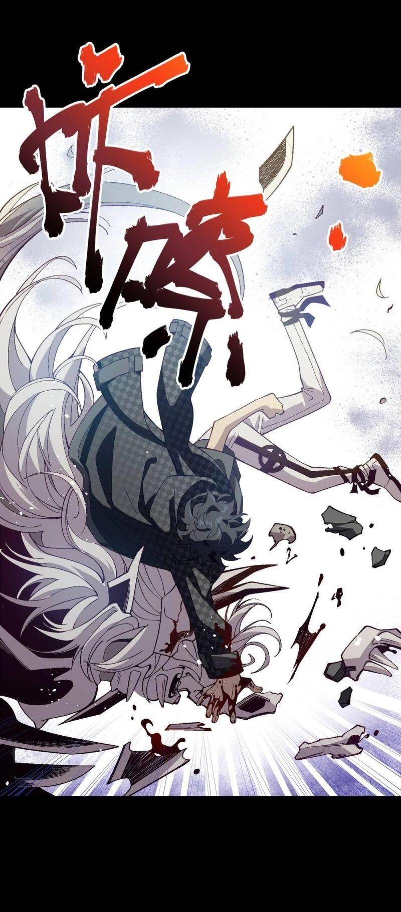 Tôi Bị Bọn Họ Tìm Đến Tận Cửa Sau Khi Tỏ Tình Hàng Loạt Chapter 52 - 13