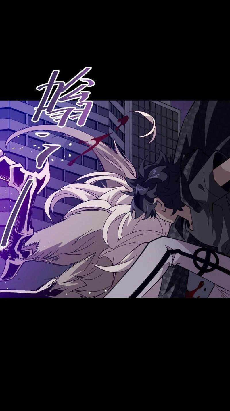 Tôi Bị Bọn Họ Tìm Đến Tận Cửa Sau Khi Tỏ Tình Hàng Loạt Chapter 52 - 14