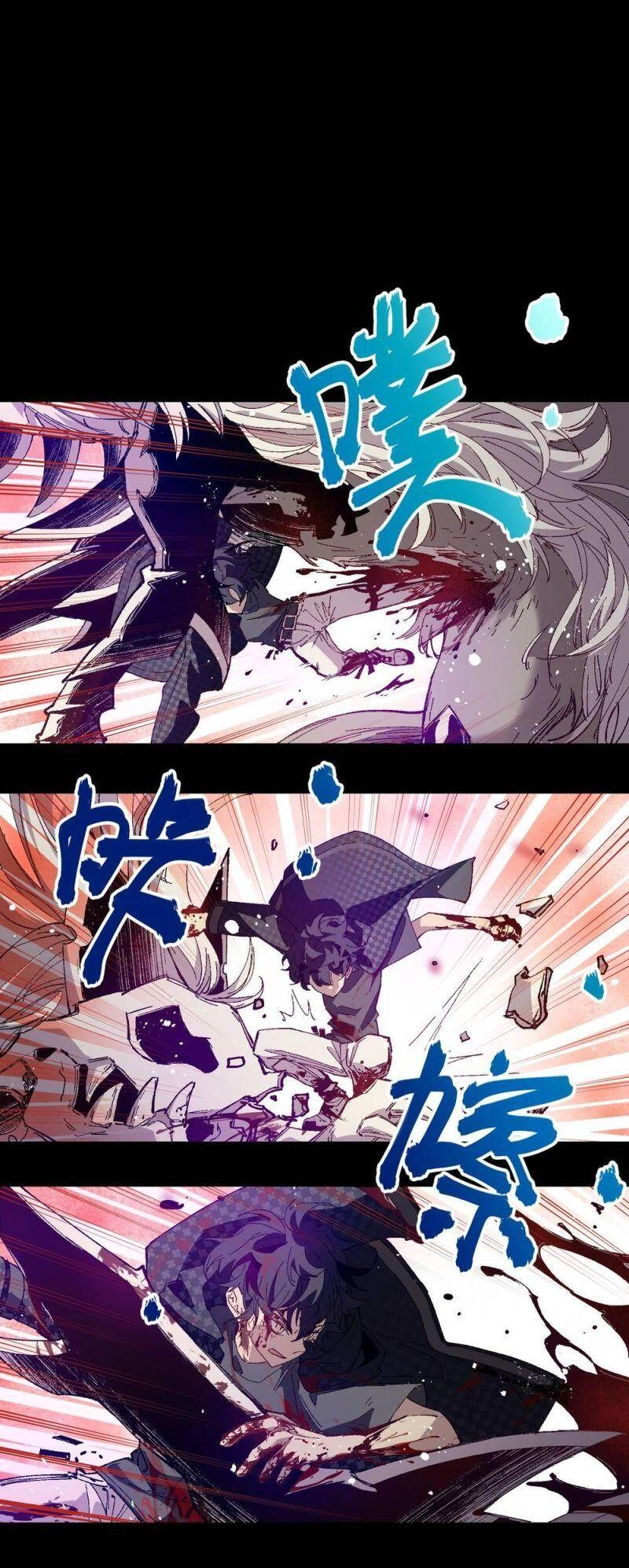 Tôi Bị Bọn Họ Tìm Đến Tận Cửa Sau Khi Tỏ Tình Hàng Loạt Chapter 52 - 16