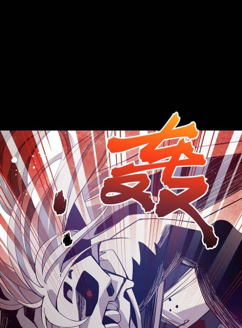 Tôi Bị Bọn Họ Tìm Đến Tận Cửa Sau Khi Tỏ Tình Hàng Loạt Chapter 52 - 19