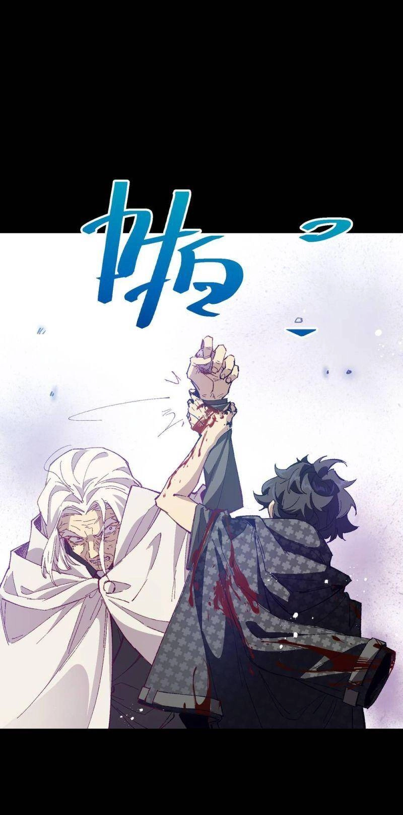 Tôi Bị Bọn Họ Tìm Đến Tận Cửa Sau Khi Tỏ Tình Hàng Loạt Chapter 52 - 30