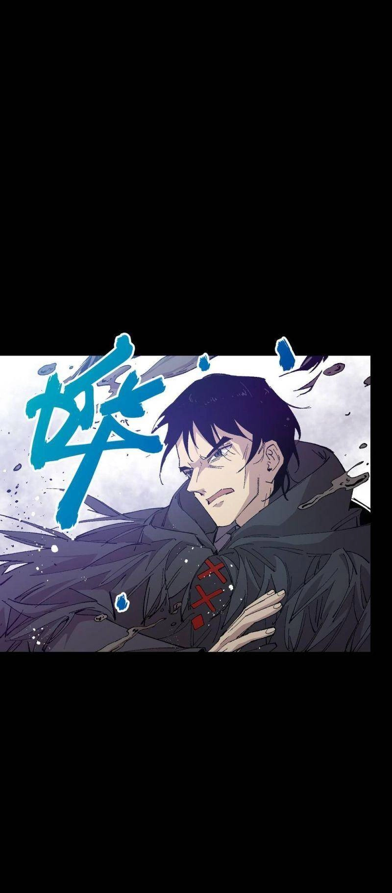 Tôi Bị Bọn Họ Tìm Đến Tận Cửa Sau Khi Tỏ Tình Hàng Loạt Chapter 52 - 38