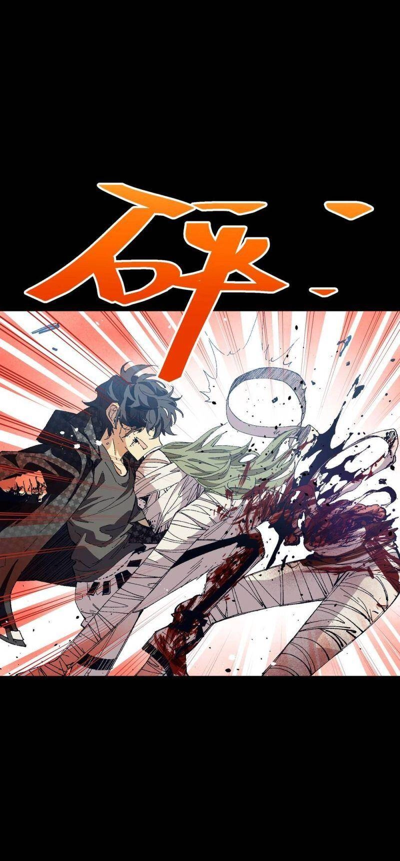 Tôi Bị Bọn Họ Tìm Đến Tận Cửa Sau Khi Tỏ Tình Hàng Loạt Chapter 52 - 51