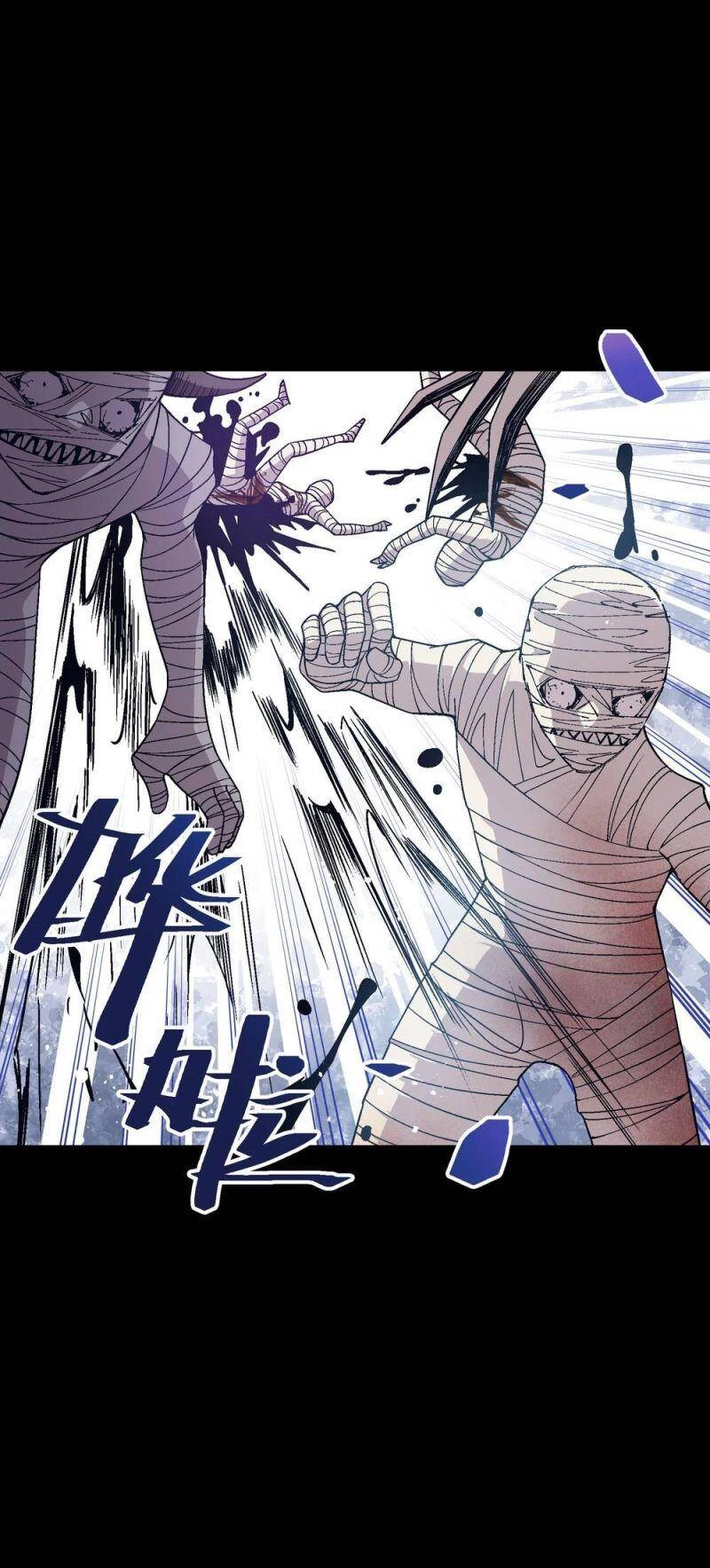 Tôi Bị Bọn Họ Tìm Đến Tận Cửa Sau Khi Tỏ Tình Hàng Loạt Chapter 52 - 52