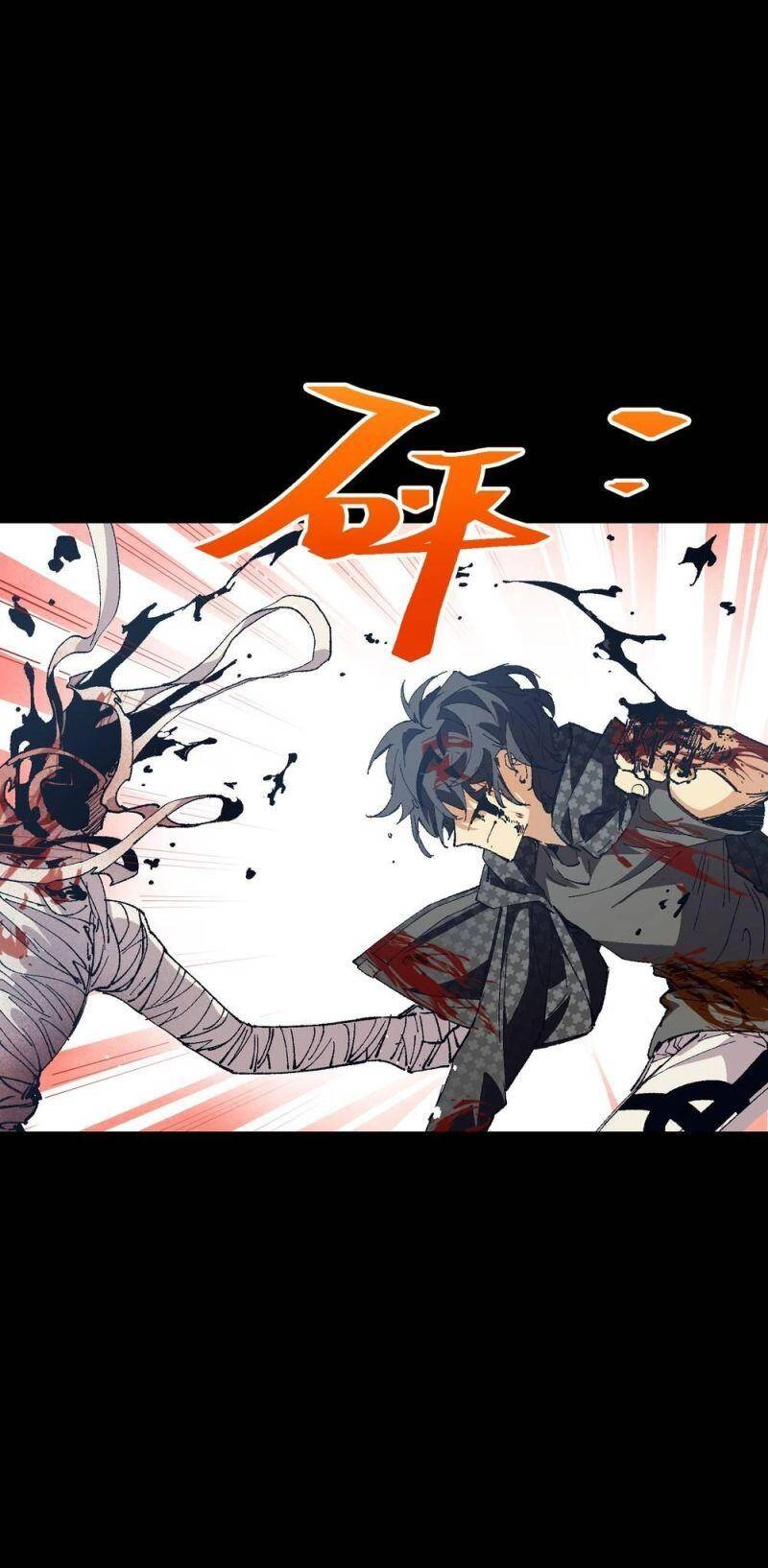 Tôi Bị Bọn Họ Tìm Đến Tận Cửa Sau Khi Tỏ Tình Hàng Loạt Chapter 52 - 53