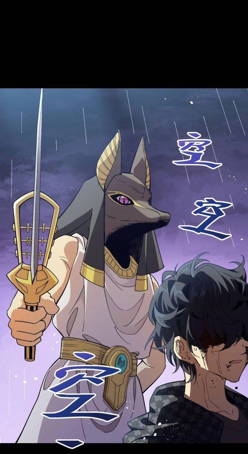 Tôi Bị Bọn Họ Tìm Đến Tận Cửa Sau Khi Tỏ Tình Hàng Loạt Chapter 52 - 69