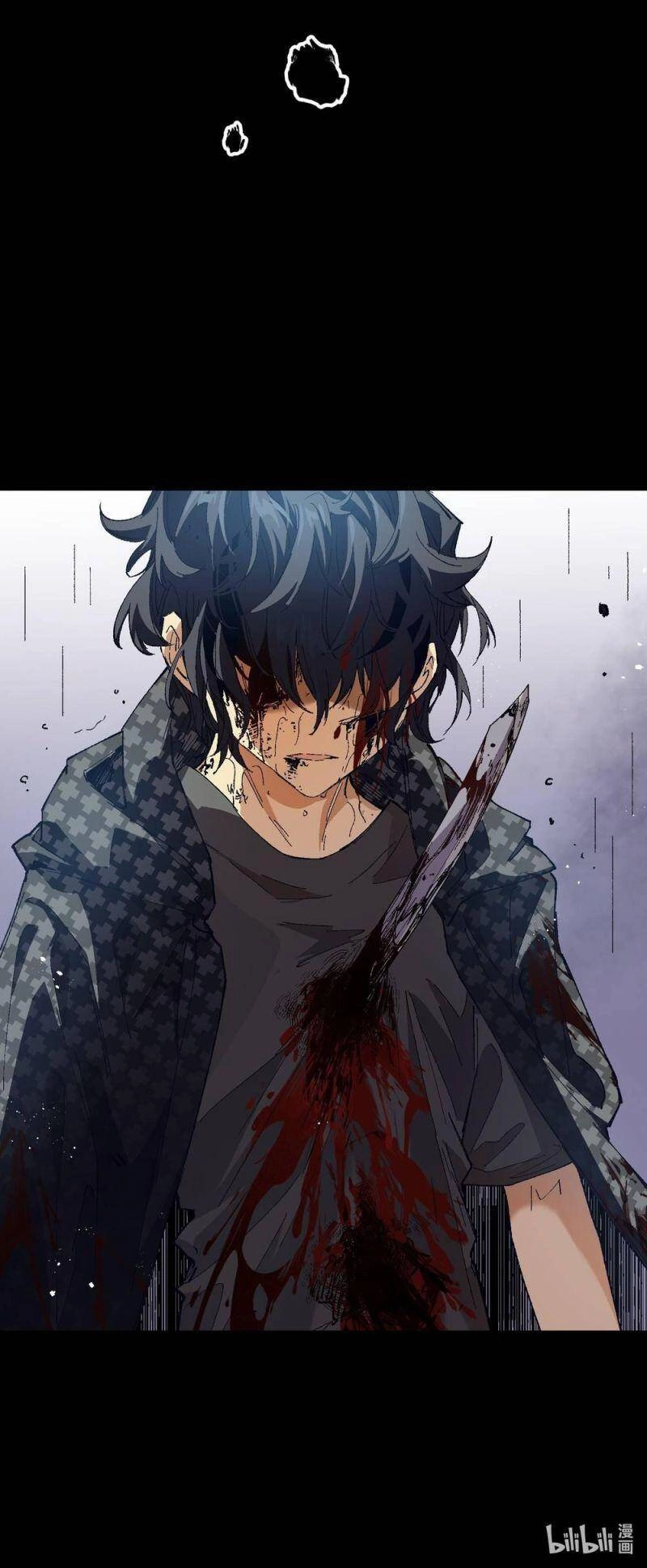 Tôi Bị Bọn Họ Tìm Đến Tận Cửa Sau Khi Tỏ Tình Hàng Loạt Chapter 52 - 72