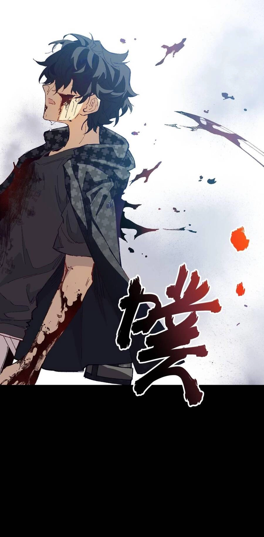 Tôi Bị Bọn Họ Tìm Đến Tận Cửa Sau Khi Tỏ Tình Hàng Loạt Chapter 53 - 4