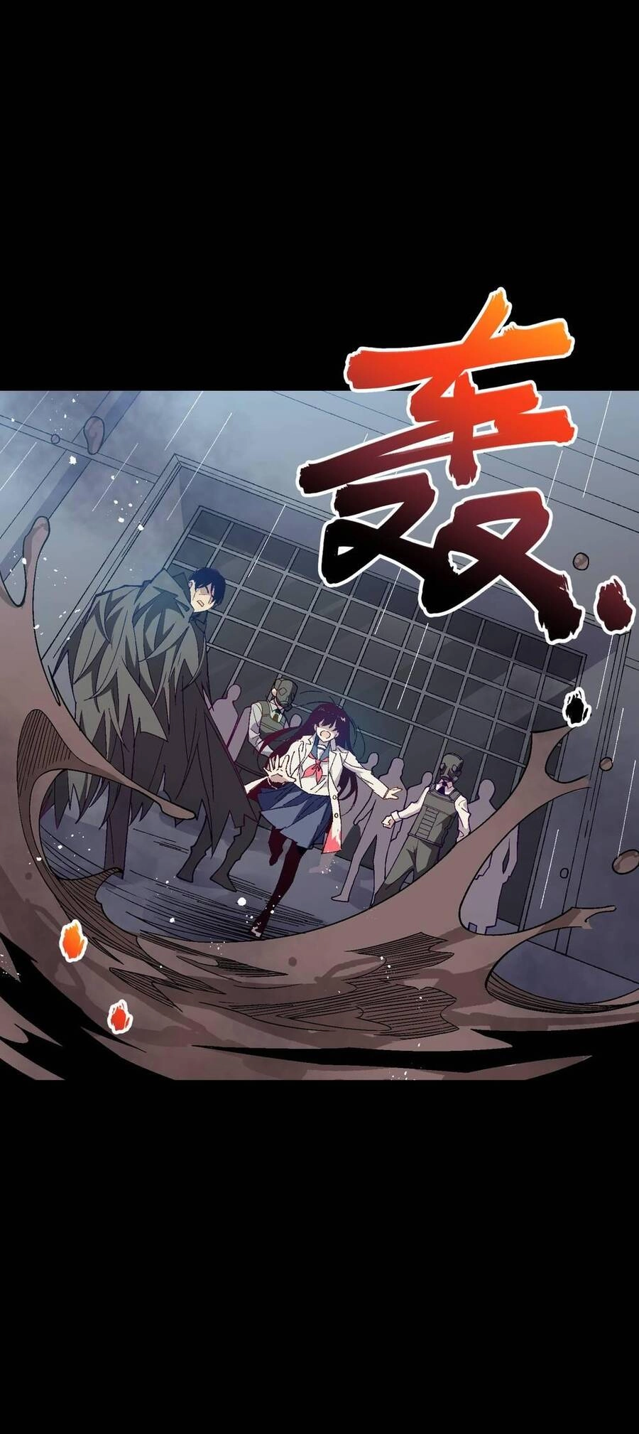 Tôi Bị Bọn Họ Tìm Đến Tận Cửa Sau Khi Tỏ Tình Hàng Loạt Chapter 53 - 7