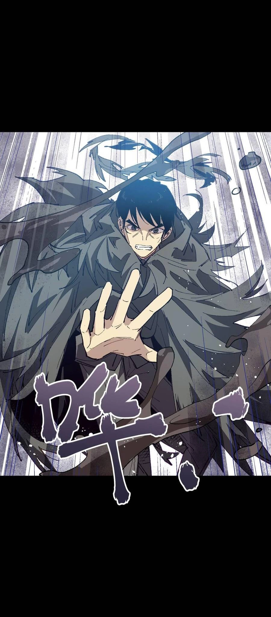 Tôi Bị Bọn Họ Tìm Đến Tận Cửa Sau Khi Tỏ Tình Hàng Loạt Chapter 53 - 12