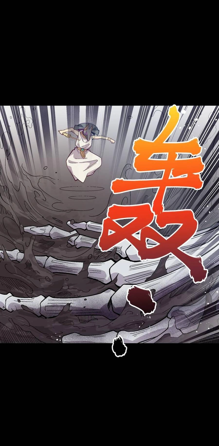 Tôi Bị Bọn Họ Tìm Đến Tận Cửa Sau Khi Tỏ Tình Hàng Loạt Chapter 53 - 13